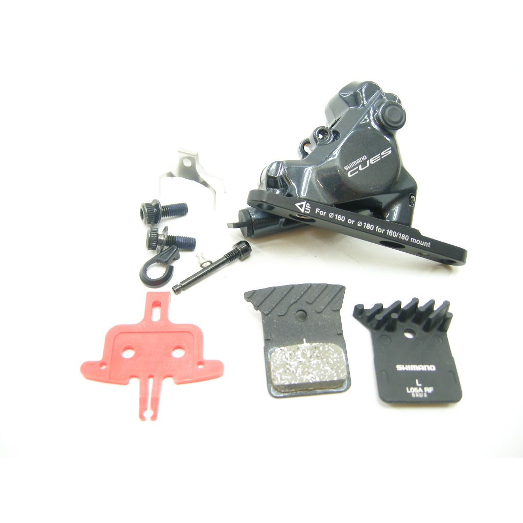 BR-U8010 Bremssattel